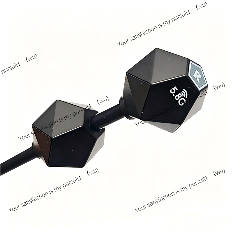 5.8G FPV Drone Racing Antenna  - Drone Racing Antenna recension och pris