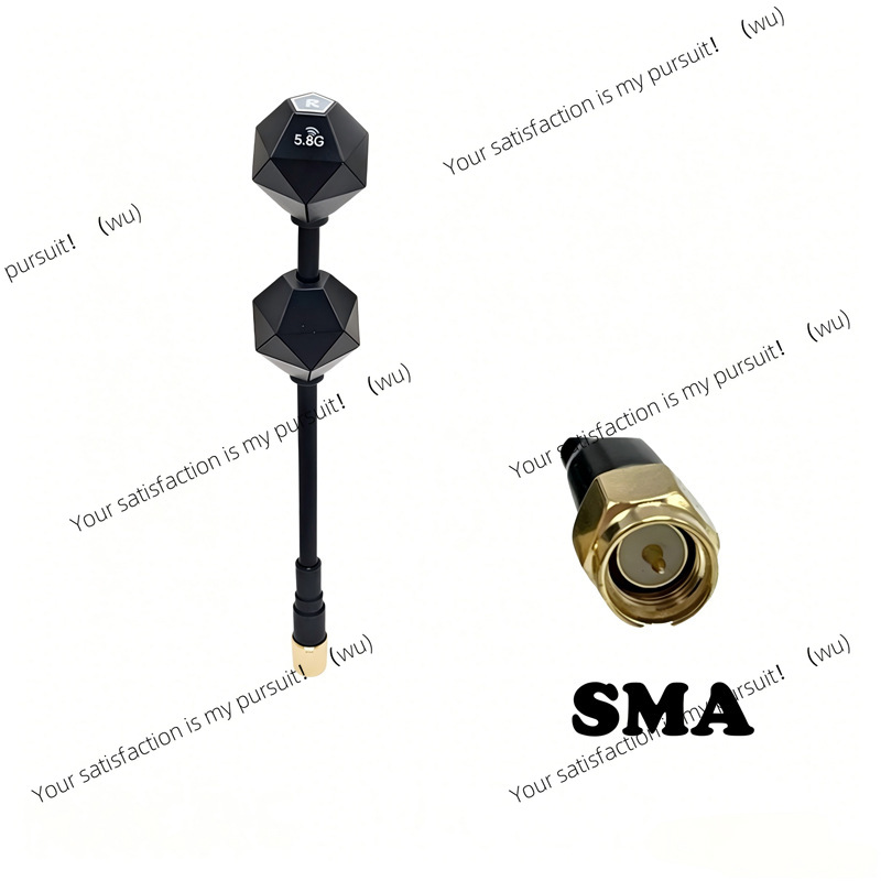 5.8G FPV Drone Racing Antenna  - Drone Racing Antenna recension och pris