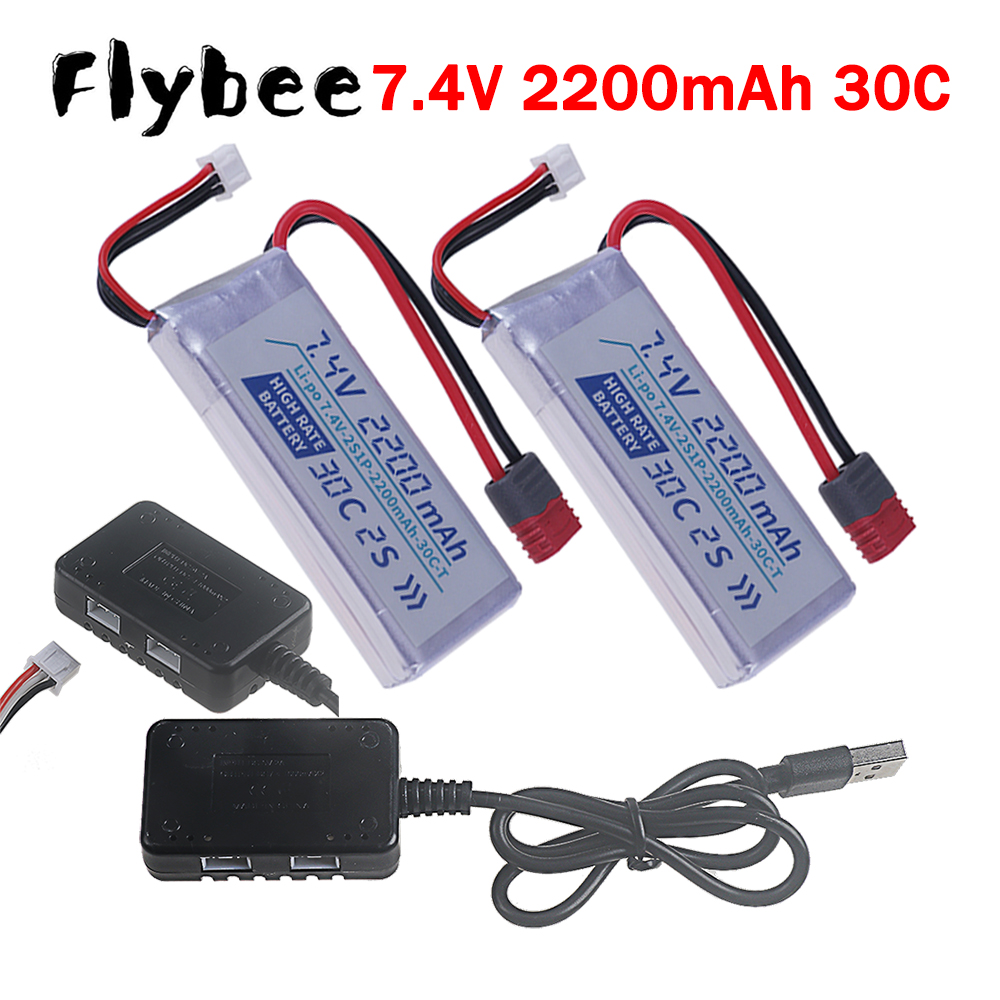 T PLUG HIGH RATE 30C 2200mah 7 - Drone Racing Battery recension och pris